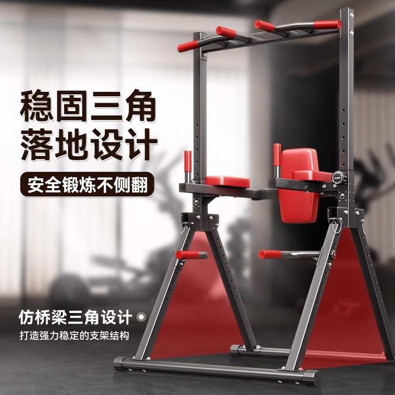 折叠单杠多功能室内家用庭式钢管伸缩引体向上器免打孔专业健身架