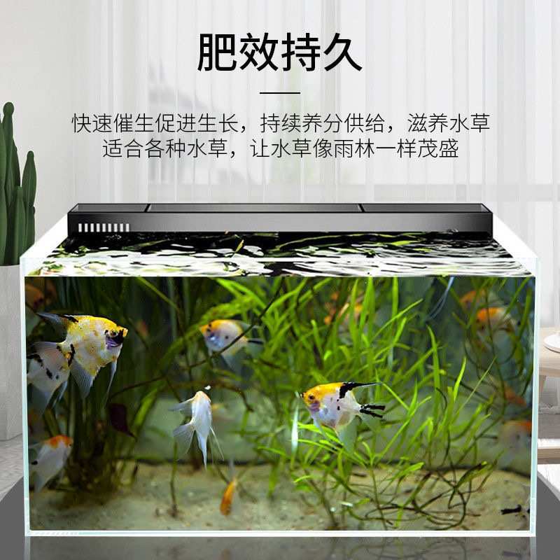 兰保尼特利水草泥鱼缸造景底沙营养种植土自然粒细粒玩家版清水泥