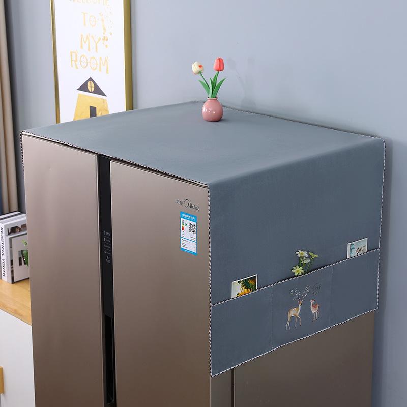 防尘罩洗衣机微波炉冰箱床头罩