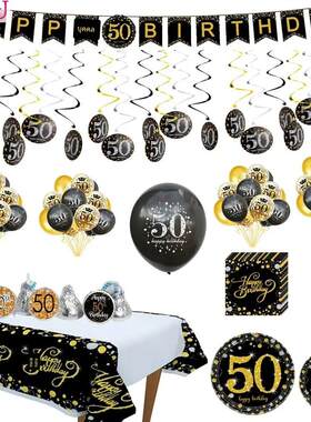 Cheers to 50 years Black Golden Balloon birthday 50 years