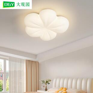 大观园全光谱吸顶灯卧室云朵灯现代简约奶油风北欧温馨房间灯179L