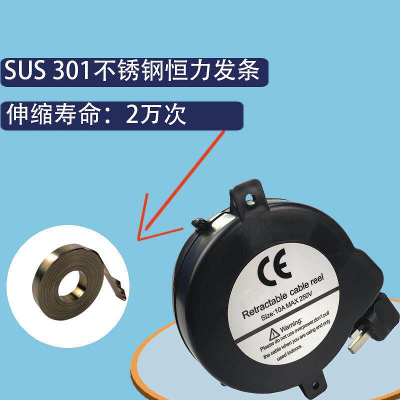 自动伸缩卷线盘迷你V卷线器电源线延长线绕线线器收器-1805卷线器