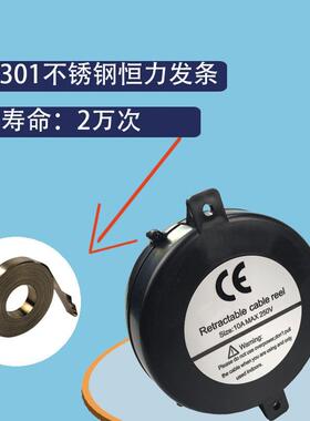 厂家现货H05VV VDE认证电源线收线盘 卷线盘 收纳卷线器