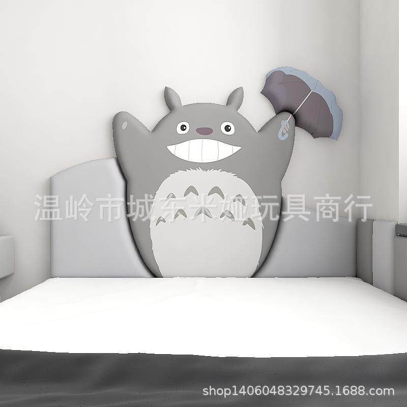 生产榻儿榻米软包AK58965墙围塌塌米床围童床头板宝靠宝墙贴踏踏