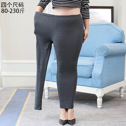 Fat Women cotton Elastic Tights Leggings 棉高弹素色内搭裤