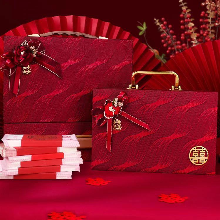 新款直销礼金盒彩礼钱高端订婚用品下聘礼提亲礼金箱结婚陪嫁10万