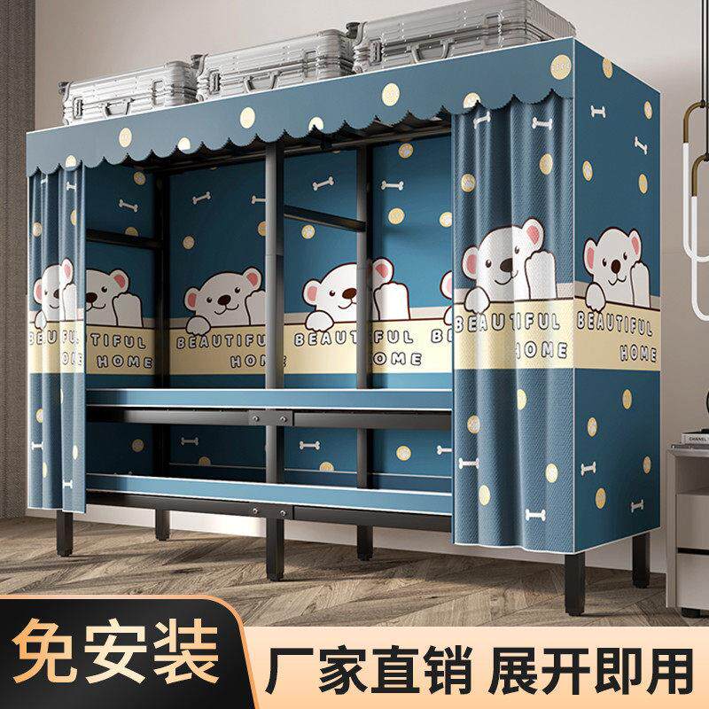 免安装衣柜简易布衣柜组装结实耐用折叠卧室家用现代简约收纳衣橱