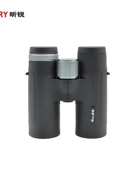 昕锐XT1042ED双筒望远镜10x42充氮防水低色散ED镜片高清高倍成人