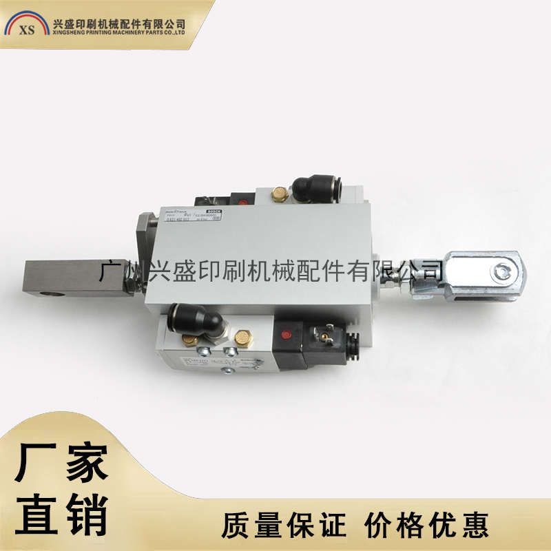 海德堡印刷机配件 SM74合压大气缸G2.184.0020/03合压气缸 国产阀