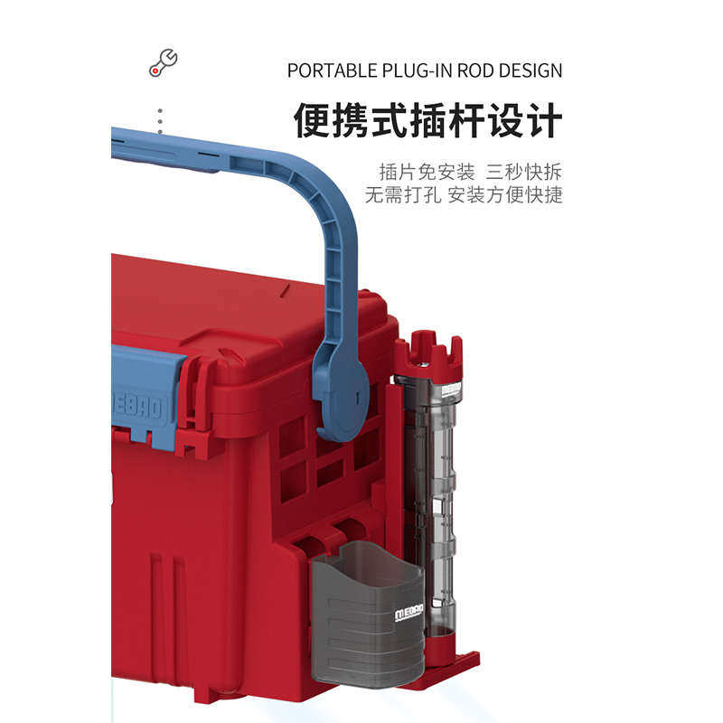 明邦路亚便捷式路亚箱单层500大容量钓箱多功能户外便捷钓箱新款,户外/登山/野营/旅行用品,钓箱,淘宝优惠券,粉丝福利购,淘宝优惠卷