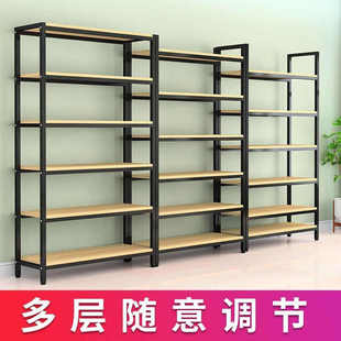 多层调节展示架书架货柜超市多功能陈列产品样品展示柜货架置物架