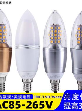 跨境热销led蜡烛灯泡 e14螺口尖泡e12玉米灯 12w网红氛围led灯泡