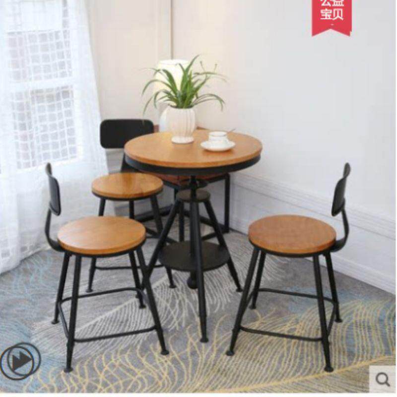 北欧咖啡厅桌椅组合铁艺阳台奶茶店休闲桌椅三件套实木小圆桌茶几