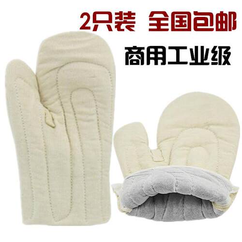 500度隔热手套烤箱专用耐高温防烫烤炉烤盘防滑加长加厚五指