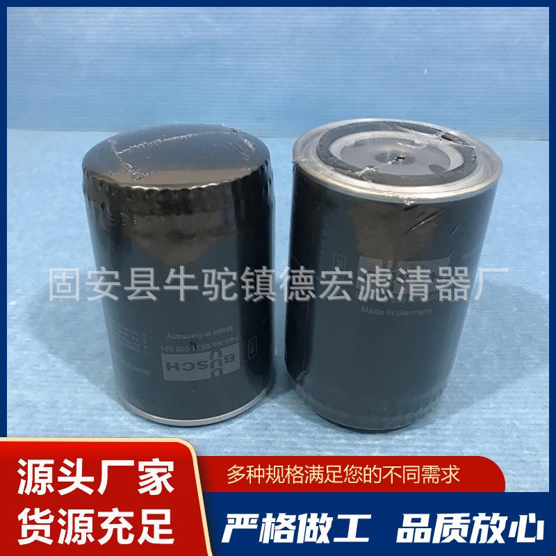 vc500真空泵vc1100真空泵过滤器