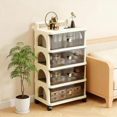 抽屉式收纳柜50CM宽多层置物柜子可移动家用牀头柜客厅夹缝收纳柜
