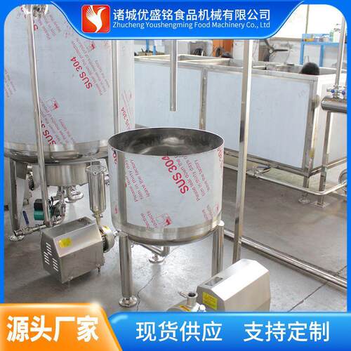 套PET瓶装百香汁饮料调配JMT果生线 铝制整易拉罐含产乳饮料灌装