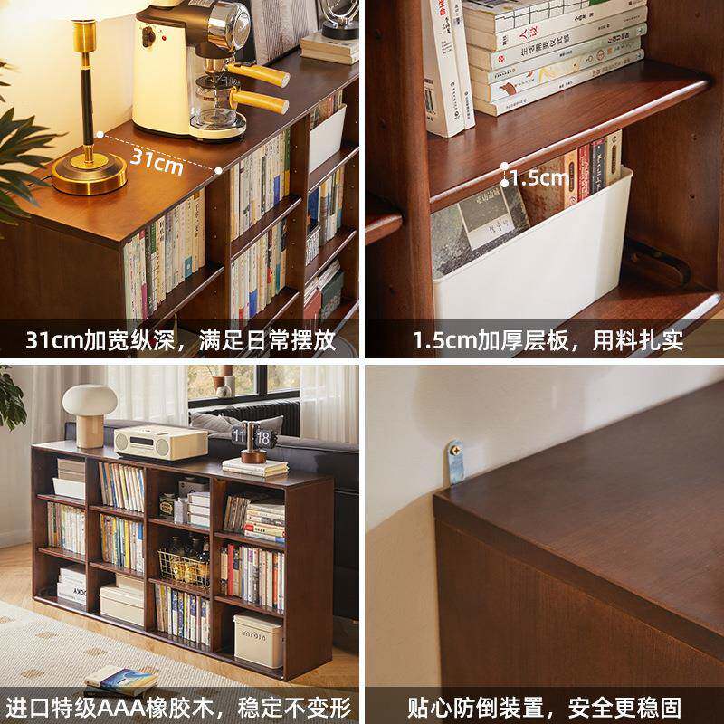 实木用柜落地自由组合书架客厅格子柜家收纳置307物柜矮储物书柜