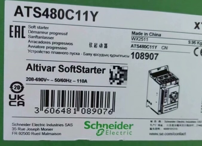 ATS480C11Y 全新原装正品 标价