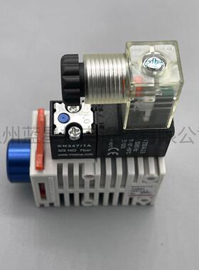 韩国VTEC VMECA真空VMS14C-3-3 VMS14C-3-2 VMS14-3-2 VMS14-2-2