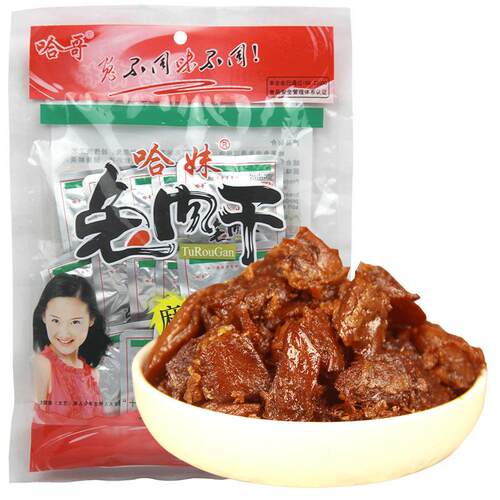 哈妹哈哥兔肉150g兔肉干兔丁麻辣五香烧四川乐山特产零食小吃