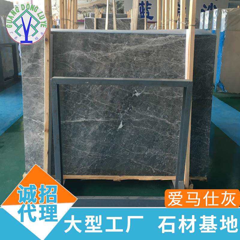 云浮石材灰色天然大理石板洗手池圆柱门槛石家装新中式别墅工程