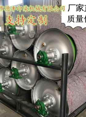 厂家直销--冷烘、φφ5TDF01370烘筒、800烘筒、水辊筒、冷却轮