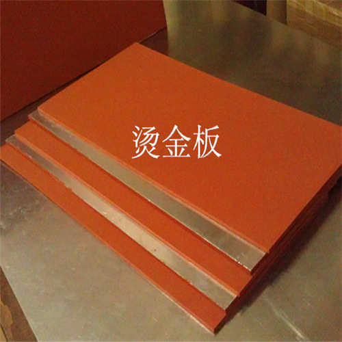 东莞统聚厂家供应耐高温热转印烫金硅胶板 不脱层不脱胶