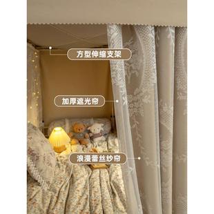奶茶色加厚强遮光床帘宿舍学生寝室女上下铺通用少女床幔纱帘 法式