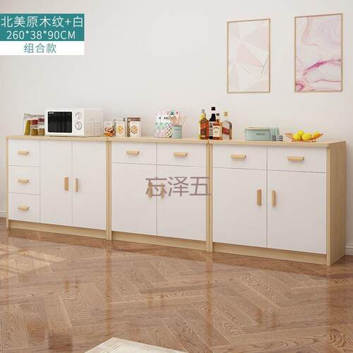 PCGS餐边柜茶水柜碗柜现代简约家用柜子储物柜厨房橱柜客厅靠墙置