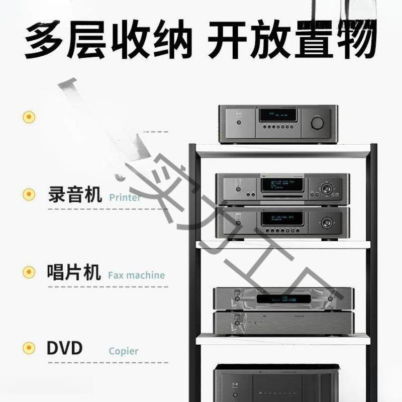 功放机架多层功放机调音支架多功能设备简易HIFI机柜音箱脚架子