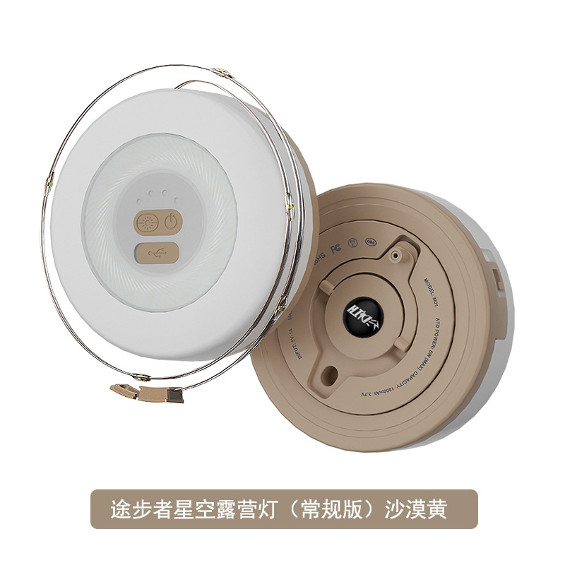 跨境款露营灯dle灯带户外帐篷营地爆LY-M01氛围天幕灯充电高续式