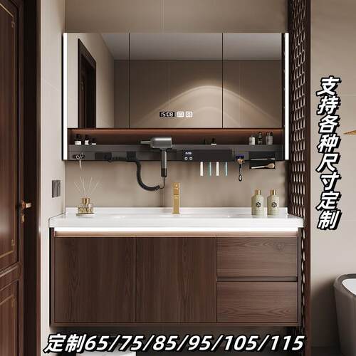 定制新中式浴室柜组合75/85/95cm105公分115厘米陶瓷一体洗手脸盆