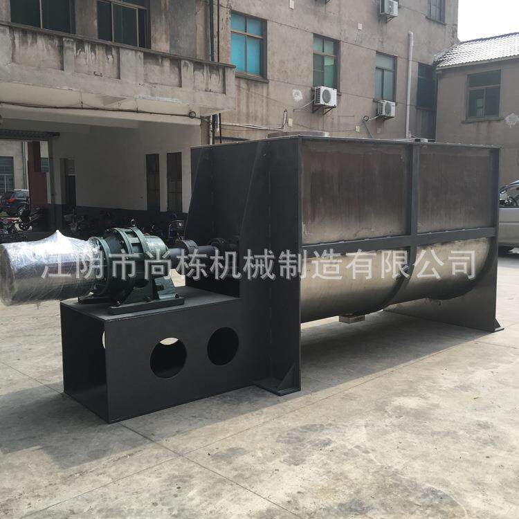 专业销售5立方螺带混合机新型建材混合机三维混合机