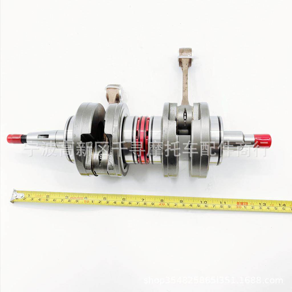 曲轴 350CC Banshee 350 YFZ350 1987-2006