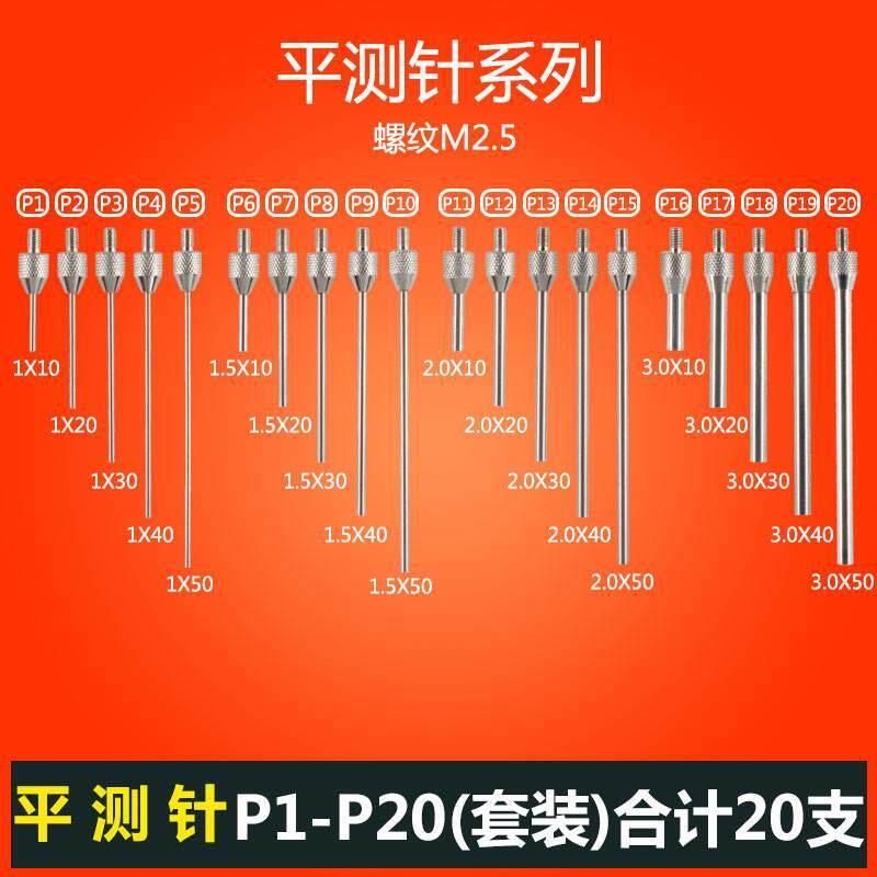 不锈钢自助餐酒店酒吧冰块食物针图片
