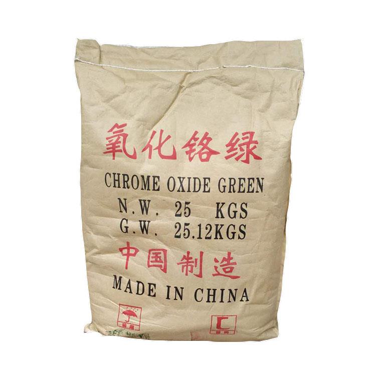 绿光粉耐火材料氧化铬绿磨料磨具研磨抛光颜料耐温三氧化二铬25kg