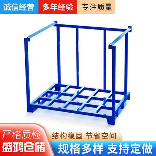 堆高护栏巧固架承载2吨焊接牢固坚固耐用货物存放护栏式巧固架