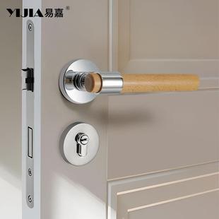 胡桃木卧室门锁原木风复木门把古手内分体室房间房门静音72F021磁
