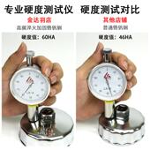 机油滤清器扳手 机滤扳手 机油格扳手901 纯钢帽式 902 903