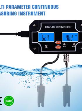 ph-2681迷你型壁挂式ph酸碱度计EC电导率在线监测水质检测仪