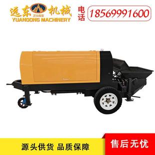 土现货50型液642压二次构造柱泵 细石混凝砂颗浆地浇 大粒输送泵