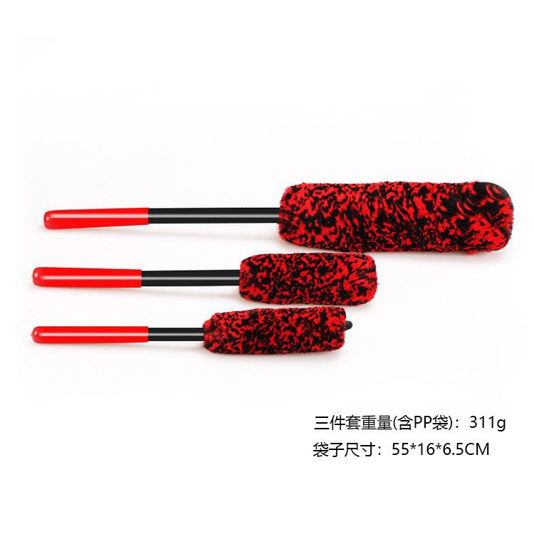 新款直销汽车轮胎轮毂清洁刷羊毛棒洗车美容大中小号长柄钢圈清洗图片