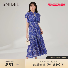 SNIDEL春夏款甜美优雅碎花荷叶边收腰百褶连衣裙SWFO232010