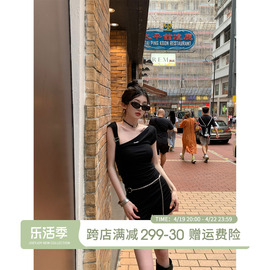 JOEYJOY酒一 辣妹黑色斜领短袖T恤女夏2024短款修身上衣夏季