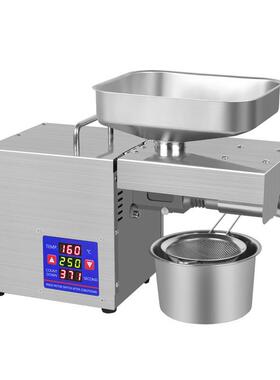 新款LTP218小型家用榨油机智能温控商用不锈钢榨油机