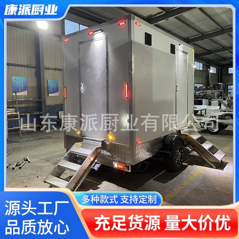 出口型环保公厕洗手间户外景区生态卫生间公园成品公共移动厕所车
