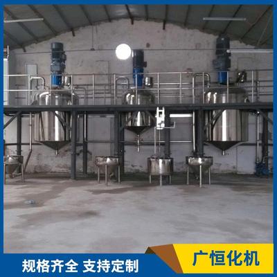 厂家供应涂料成套设备粉末涂料设备乳胶漆成套设备涂料线