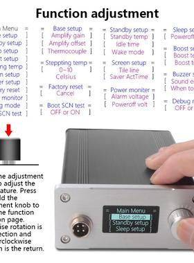STAM32芯片T12焊台BRS功率可调恒温机维修936电大烙铁BG数手显焊