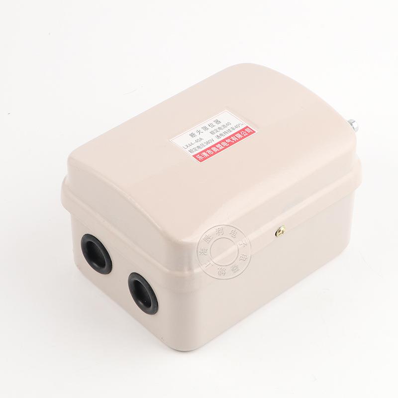 LX44-X40LD程-40A断火限位器行开关GAZ银触点行车开关